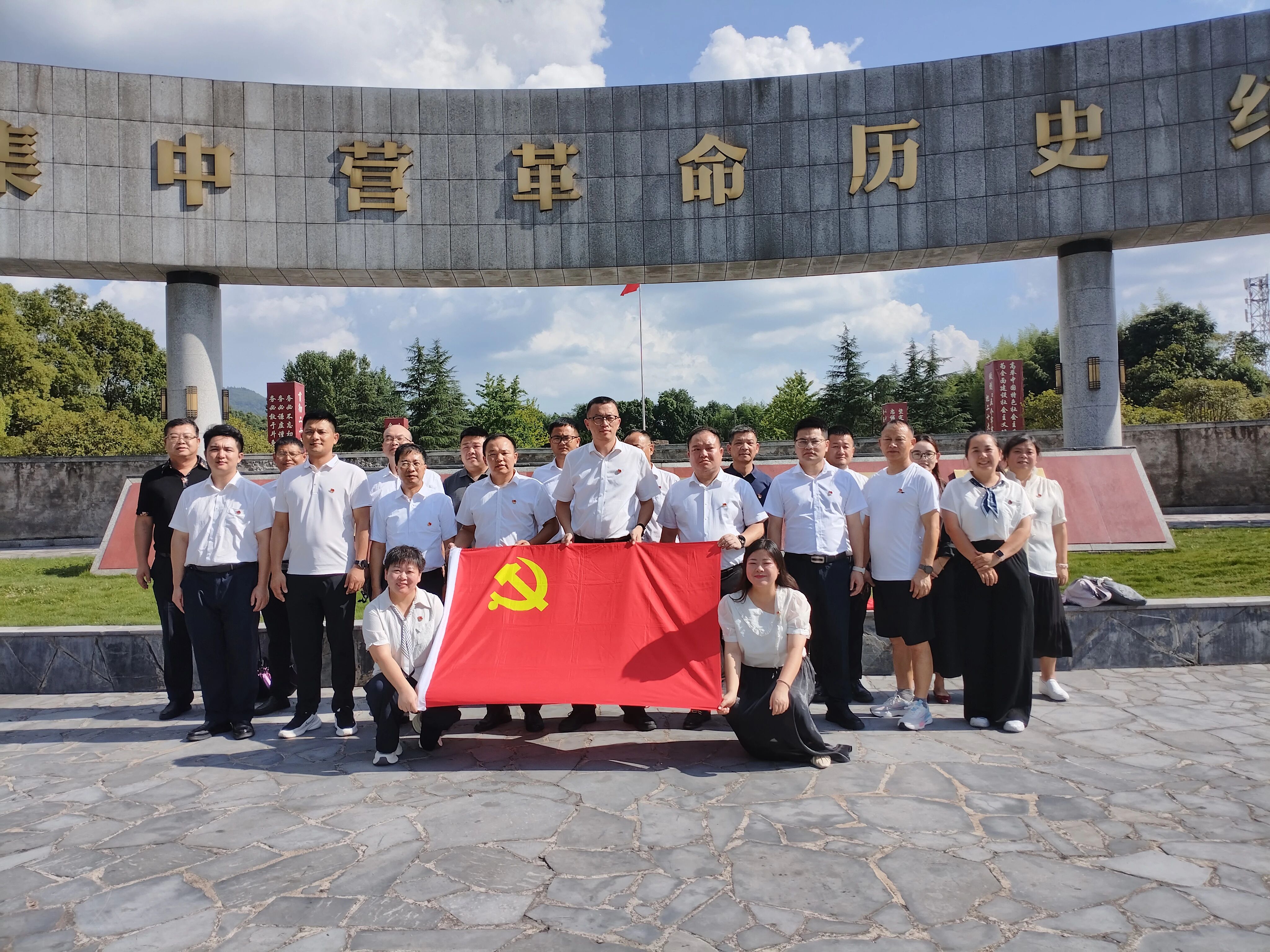 正在上传... 正在上传...