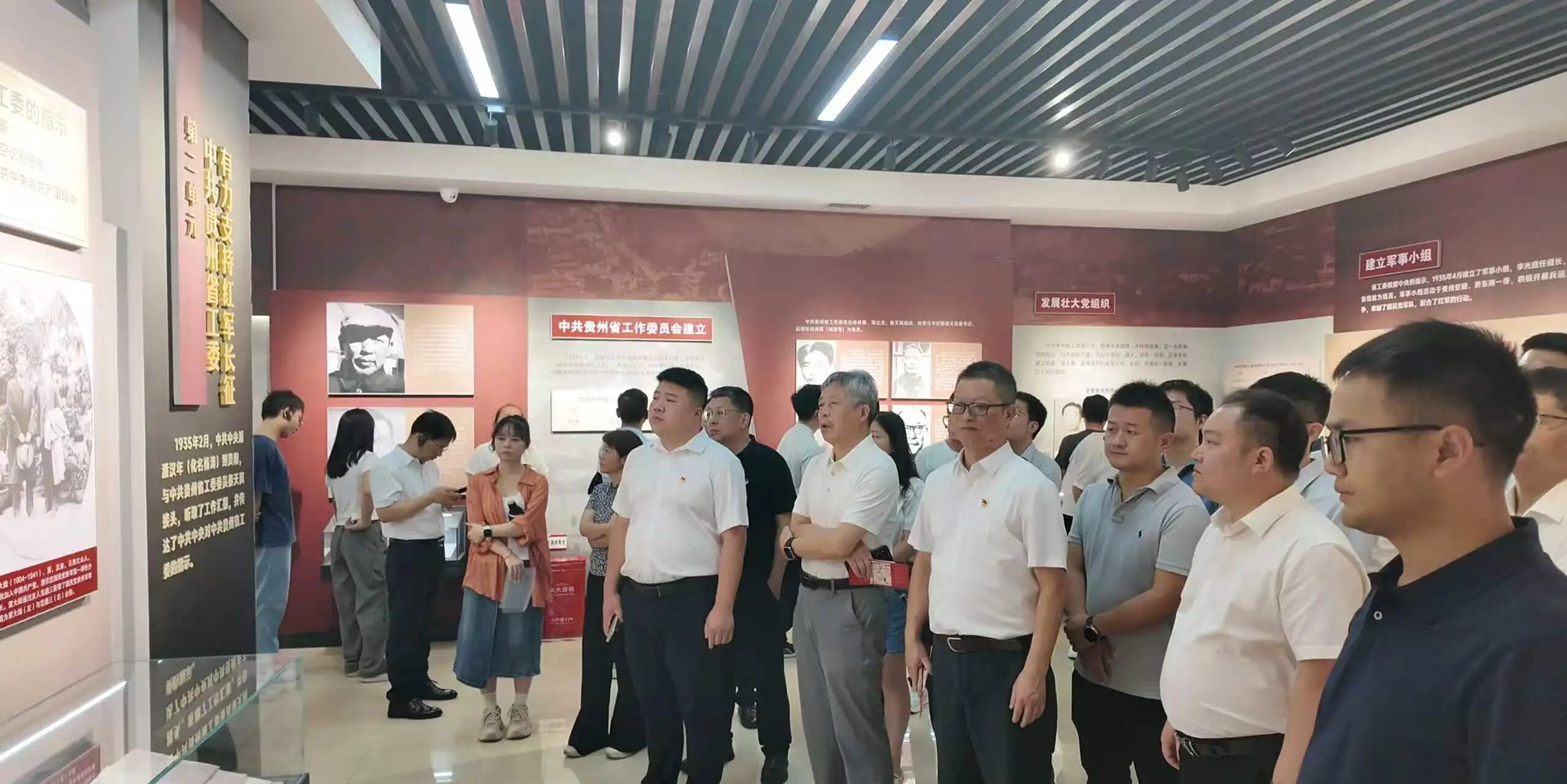 正在上传... 正在上传...