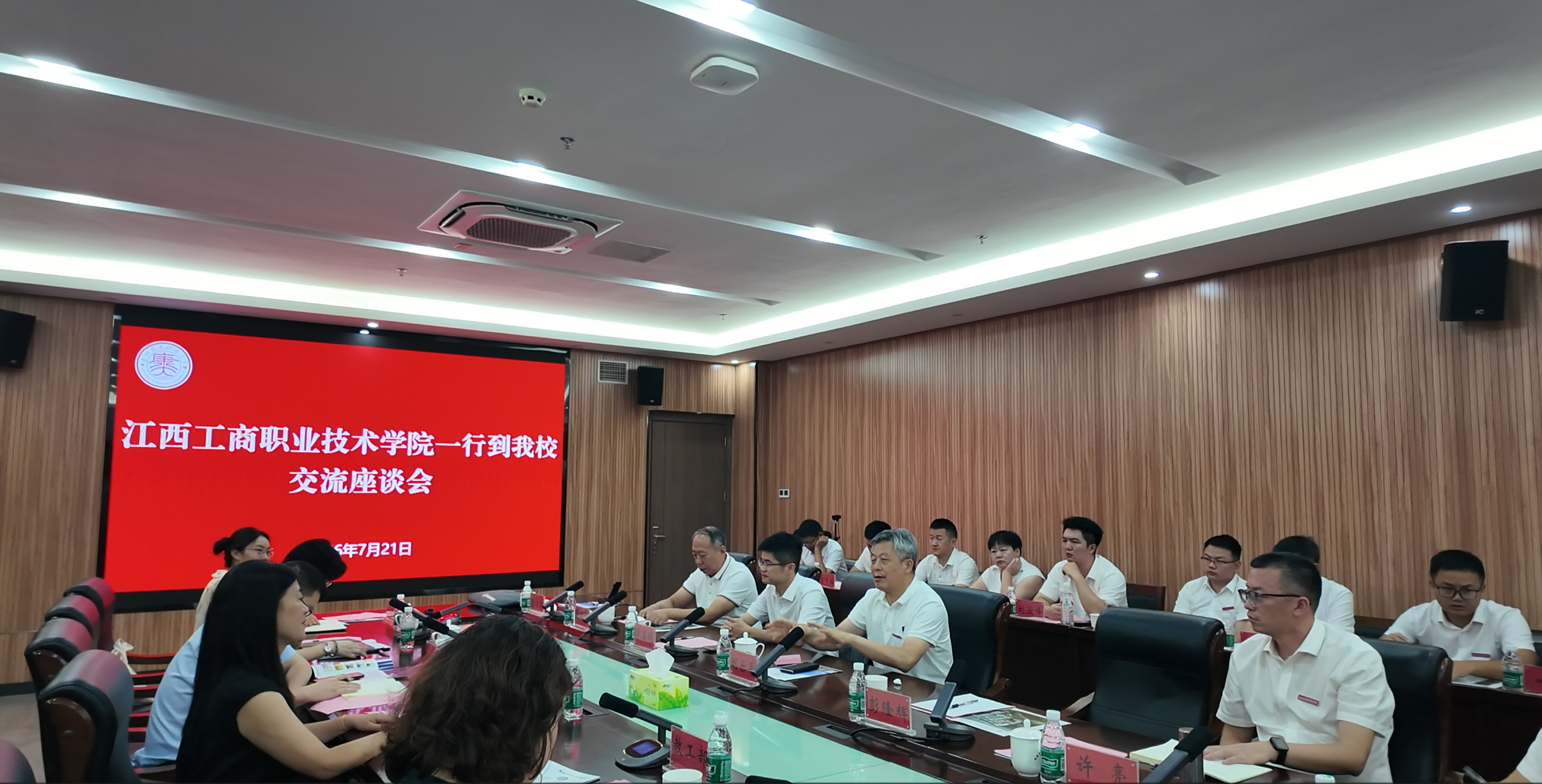 正在上传... 正在上传...