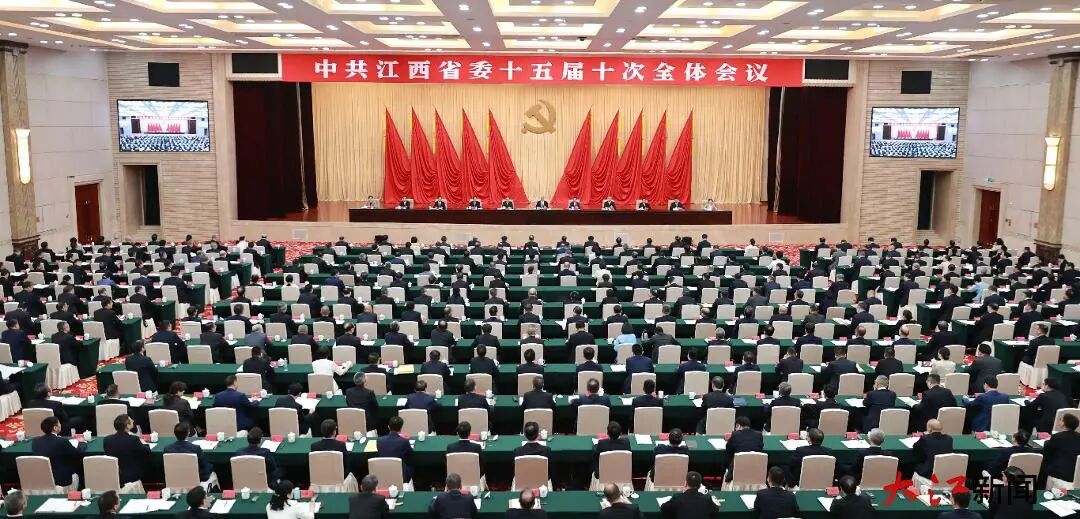 正在上传... 正在上传...