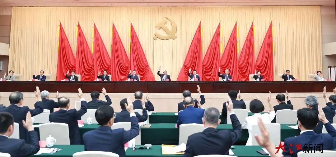 正在上传... 正在上传...