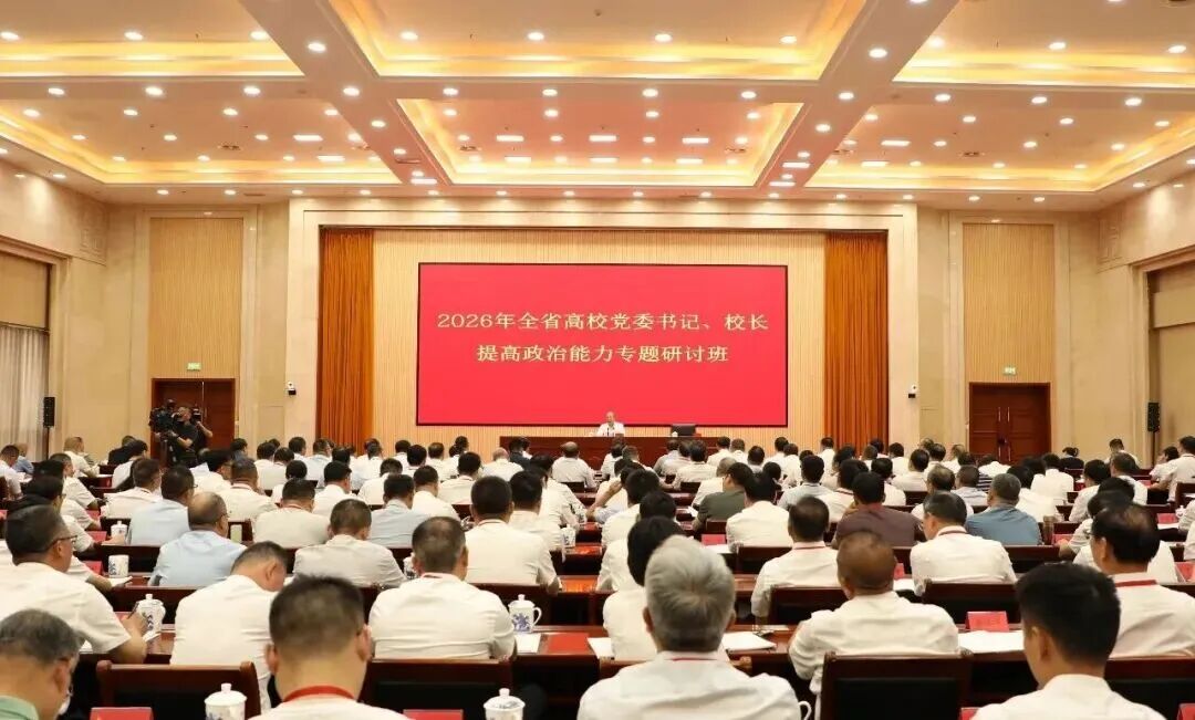 正在上传... 正在上传...