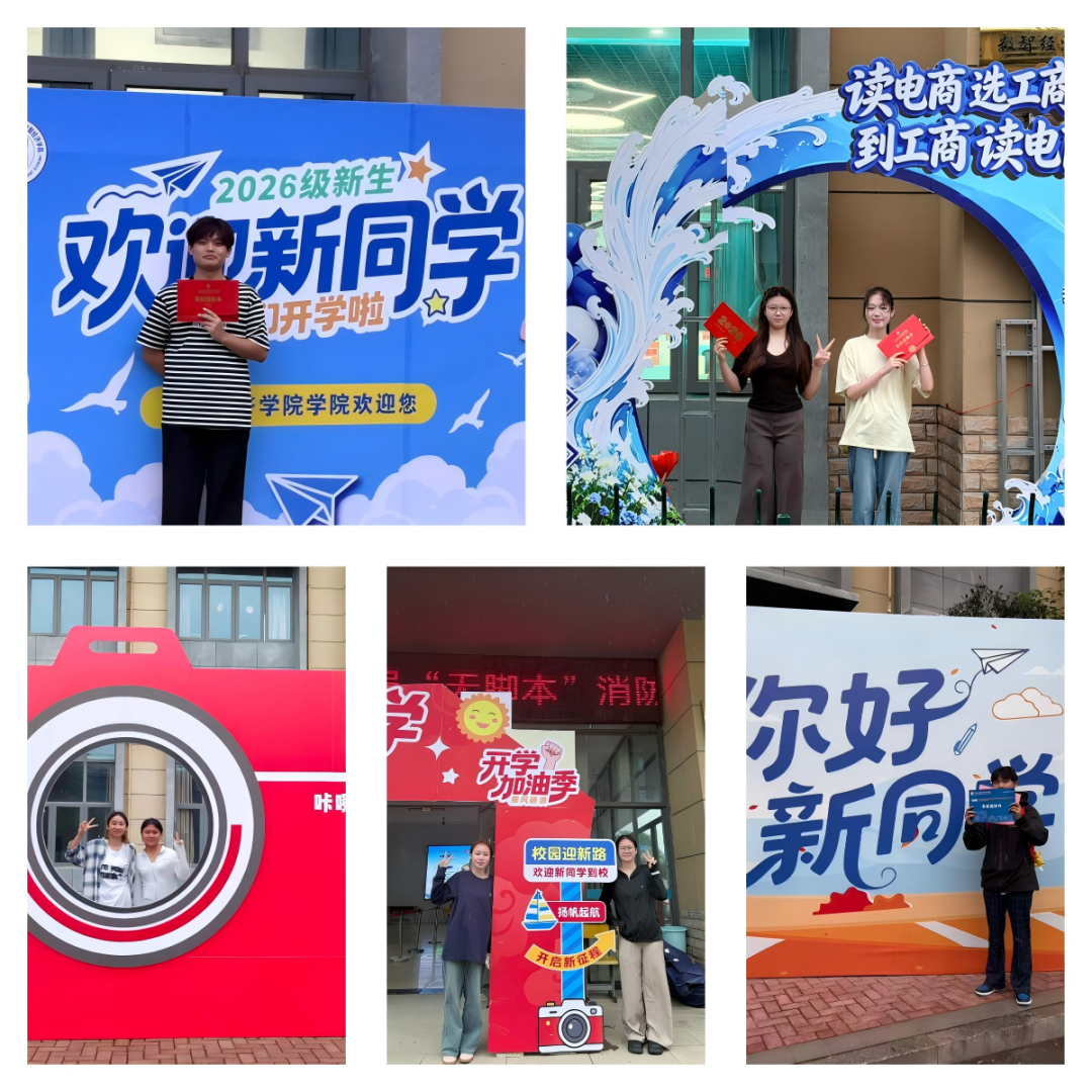 正在上传...